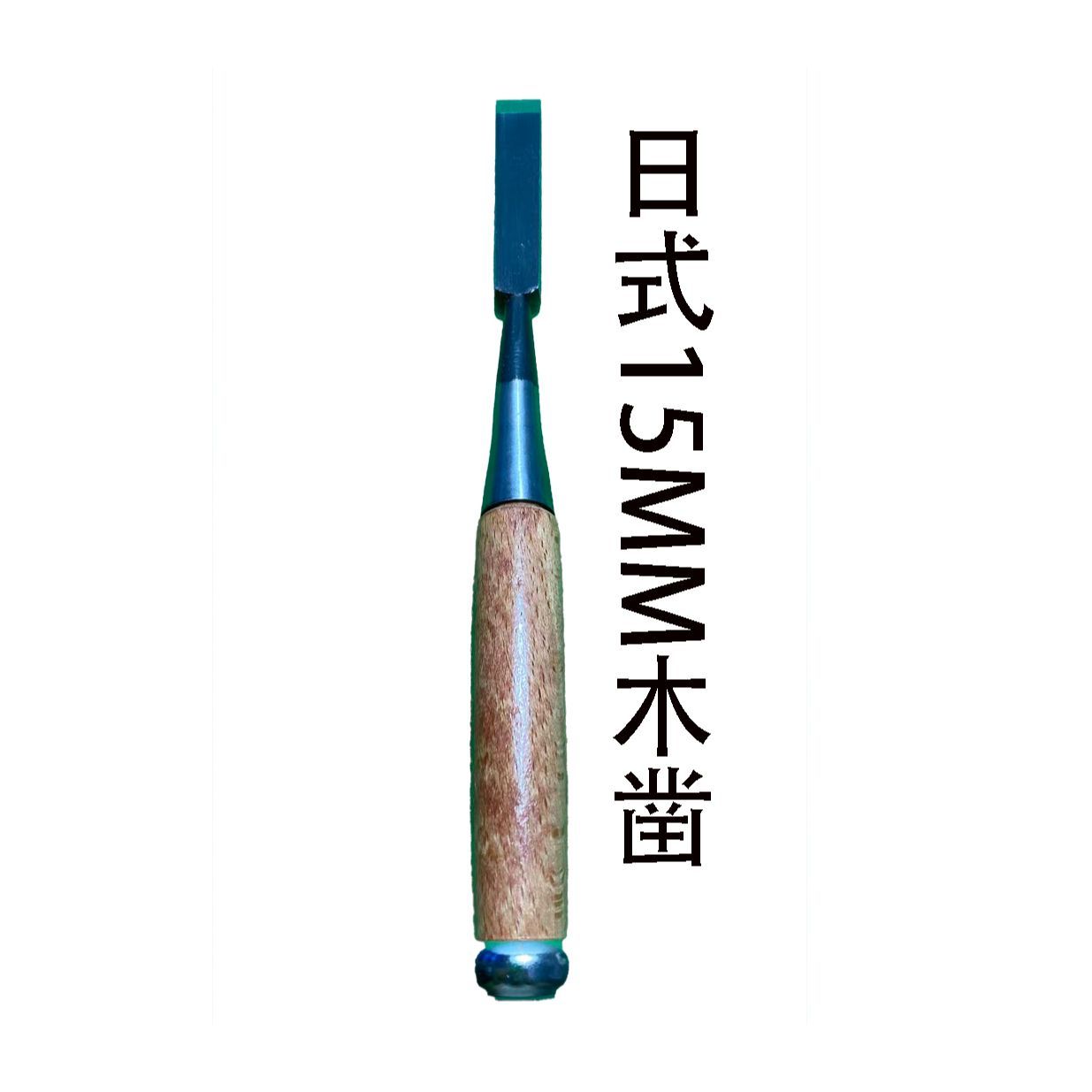 Woodworking In Japanese - Conjunto de ferramentas tradicionais japonesas para