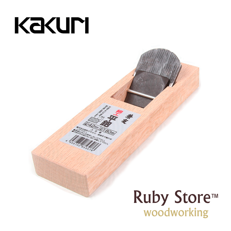 Woodworking In Japanese - Mini bloco plano estilo japonês lâmina