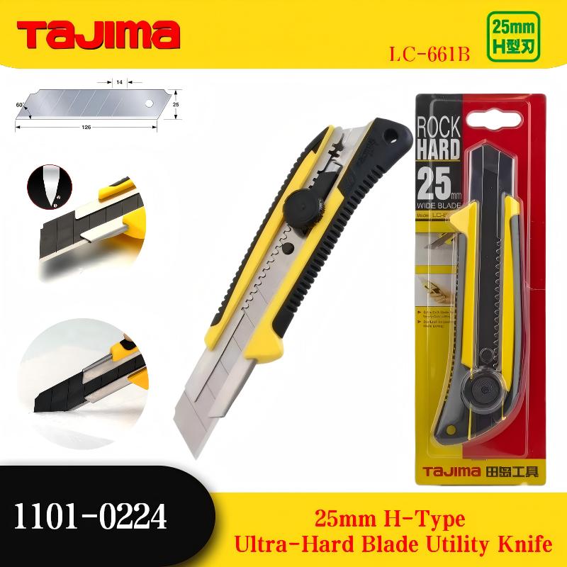 Woodworking Wallpaper - Faca Utilitária Japonesa Tajima LC-661B |