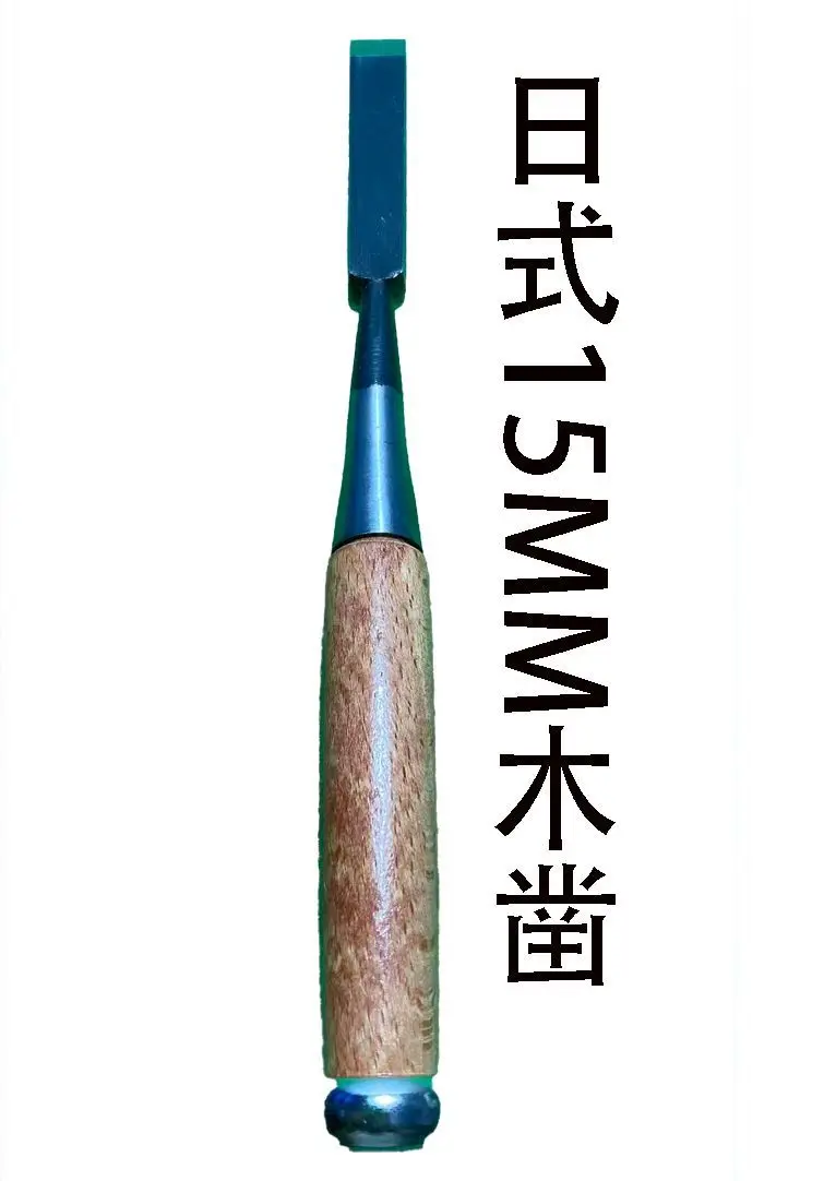 Formão japonês para trabalhos  - Woodworking In Japanese avaliação e preço